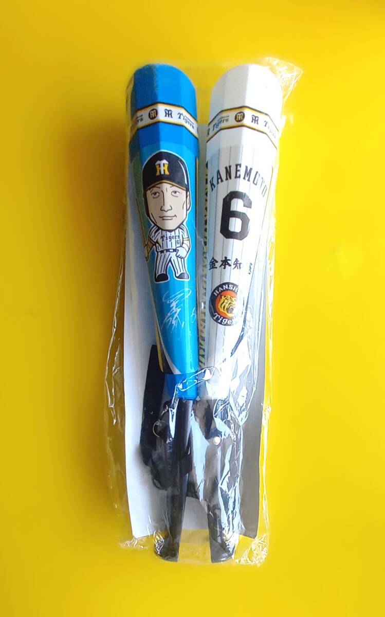 item_image_4