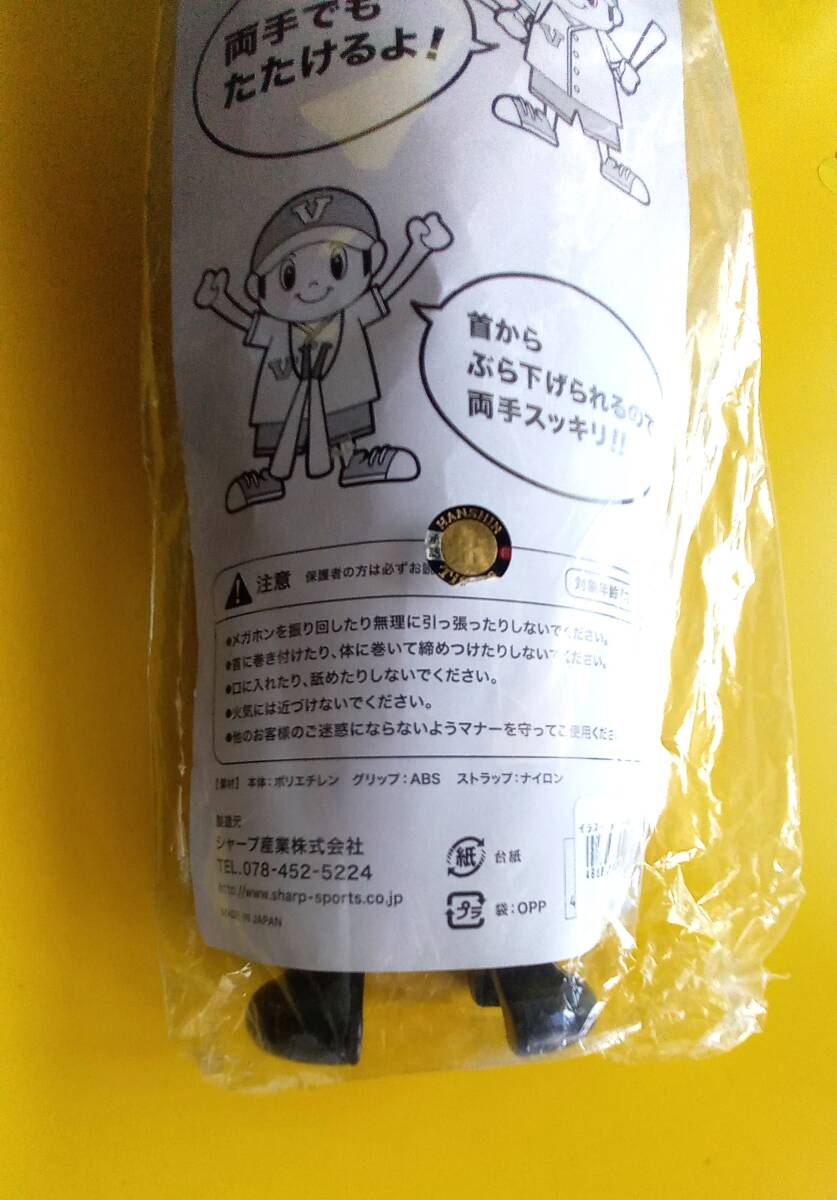 item_image_8