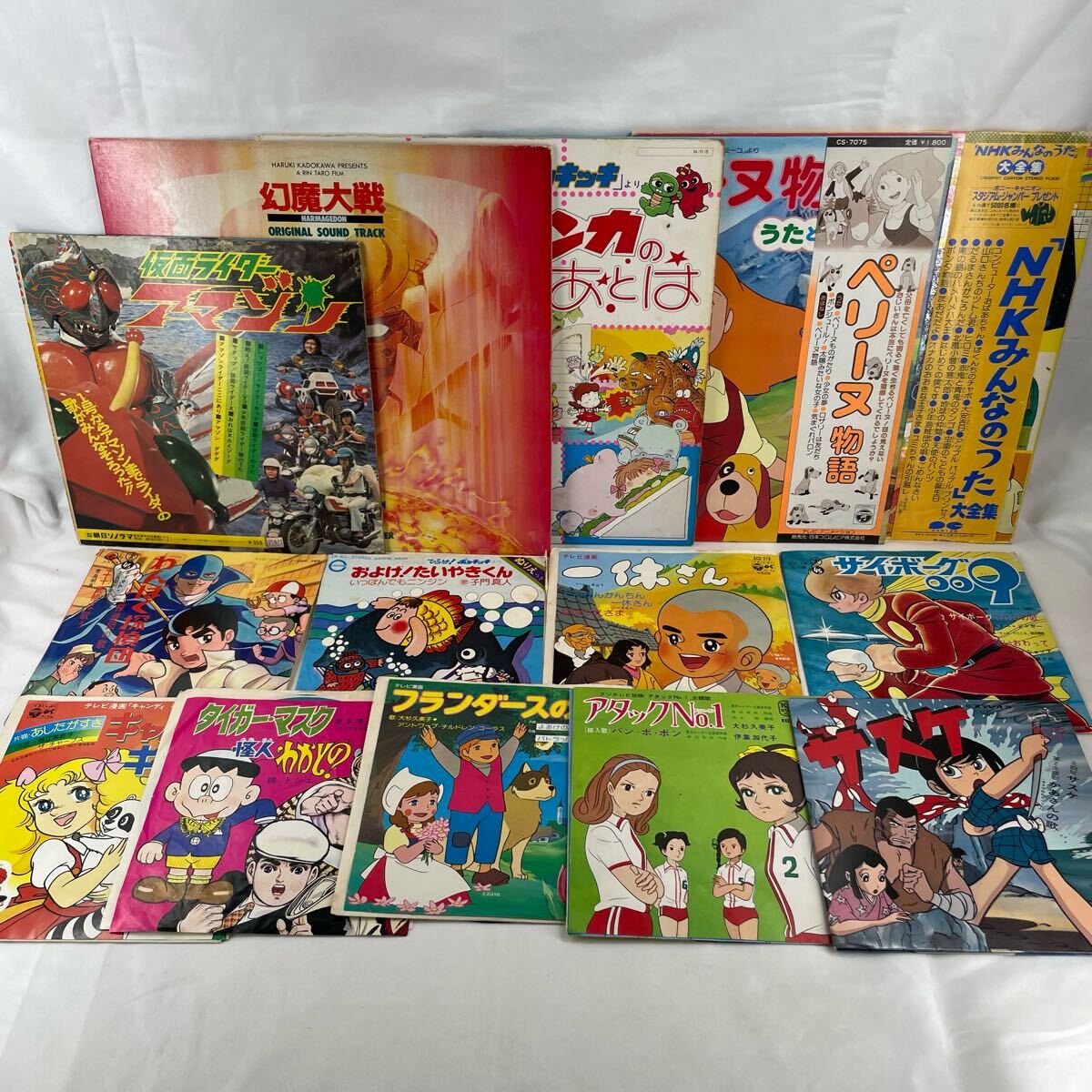 大量14枚】昭和アニメ 特撮系レコード14枚まとめて LP シングル 大量14枚】昭和アニメ 特撮系レコード14枚まとめて LP シングル