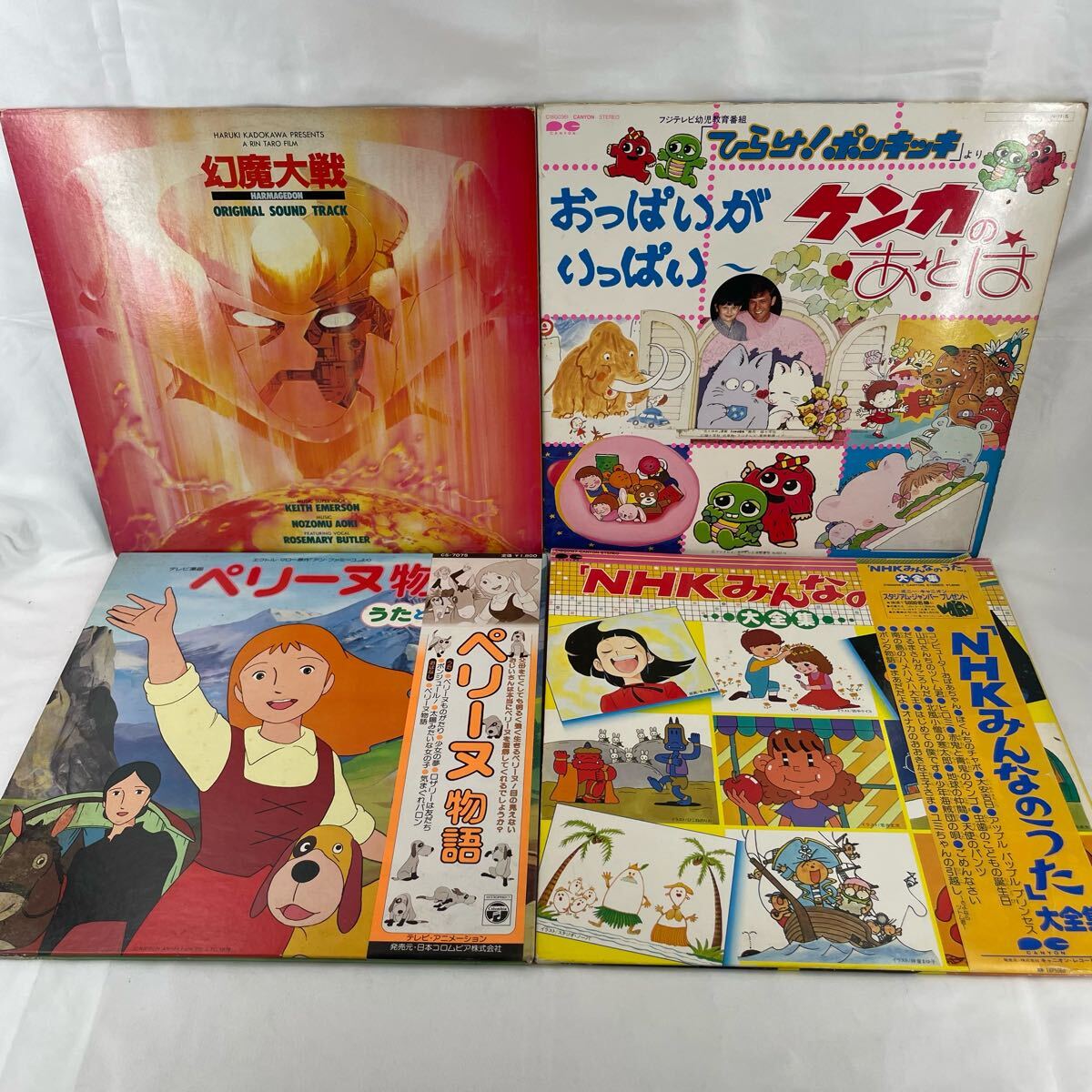 大量14枚】昭和アニメ 特撮系レコード14枚まとめて LP シングル 大量14枚】昭和アニメ 特撮系レコード14枚まとめて LP シングル