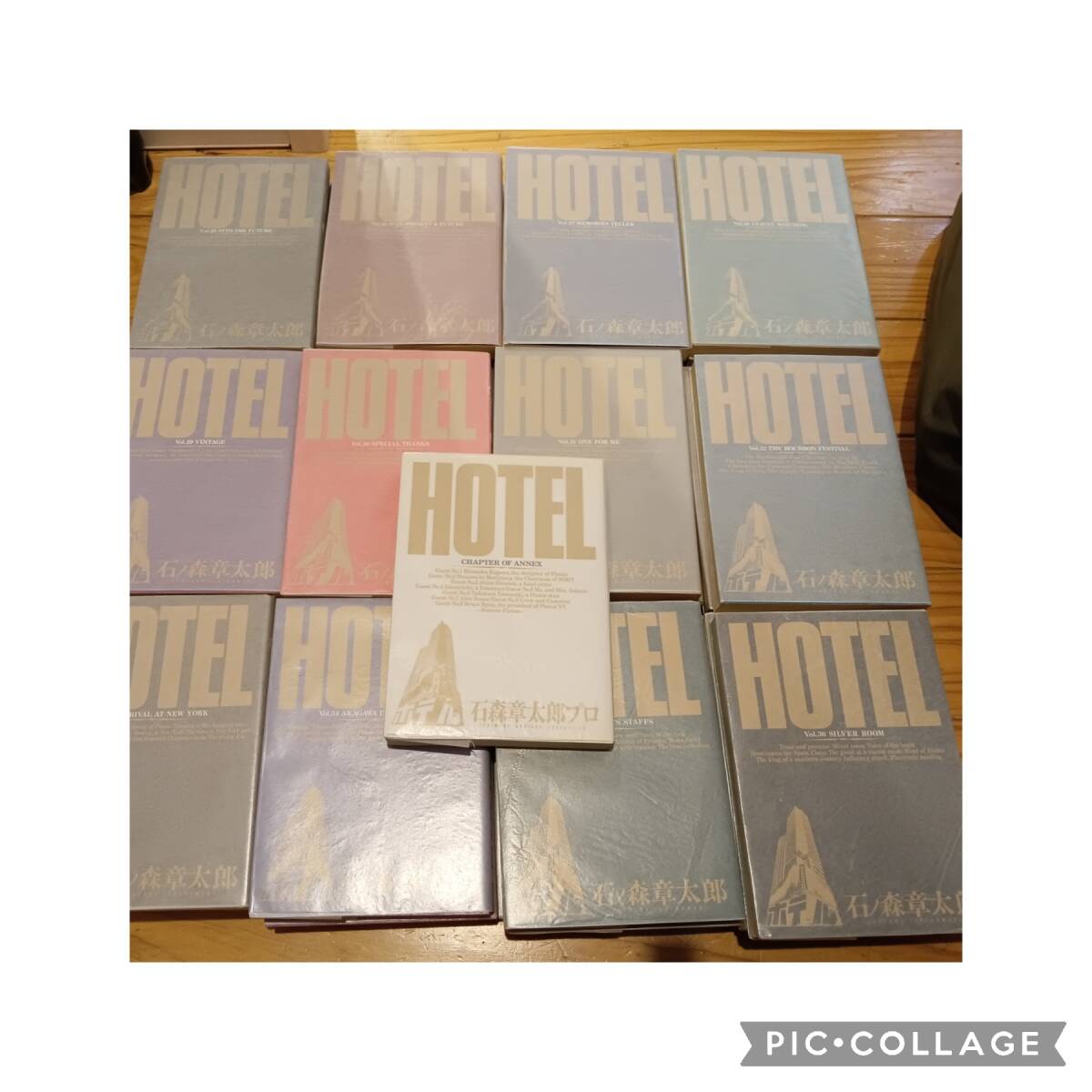 小学館 ビッグコミックス 石ノ森章太郎 ホテル 全37巻セット約2 小学館 ビッグコミックス 石ノ森章太郎 ホテル 全37巻セット約2