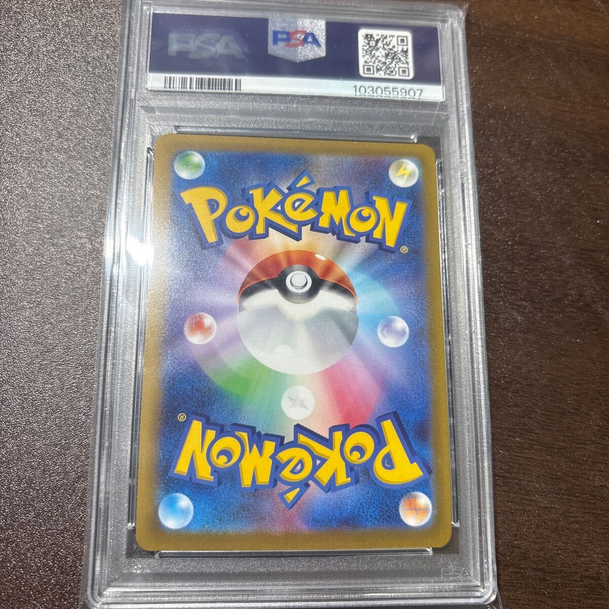 PSA9 アルセウス VSTAR UR S12a ポケモンカード ポケカ(シングル PSA9 アルセウス VSTAR UR S12a ポケモンカード ポケカ(シングル