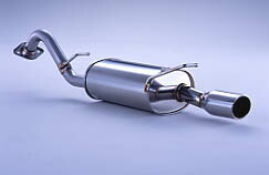 FUJITSUBO フジツボ マフラー ワゴリス カローラフィールダー TA-ZZE122G UA-ZZE122G CBA-ZZE122G H12.8~H18.10 1ZZ-FE 1.8S 受注生産_画像1