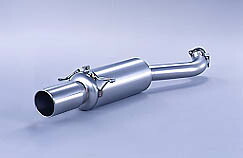 FUJITSUBO フジツボ マフラー レガリス スーパーR レガシィB4 TA-BE5 H13.5～H15.6 EJ20 ターボ マイナー後 受注生産品 ※個人宅発送可_画像1