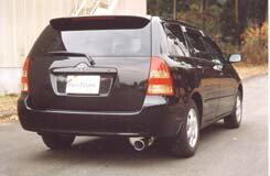 FUJITSUBO フジツボ マフラー ワゴリス カローラフィールダー TA-ZZE122G UA-ZZE122G CBA-ZZE122G H12.8~H18.10 1ZZ-FE 1.8S 受注生産_画像3