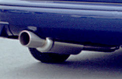 FUJITSUBO フジツボ マフラー レガリス スーパーR レガシィB4 TA-BE5 H13.5～H15.6 EJ20 ターボ マイナー後 受注生産品 ※個人宅発送可_画像2