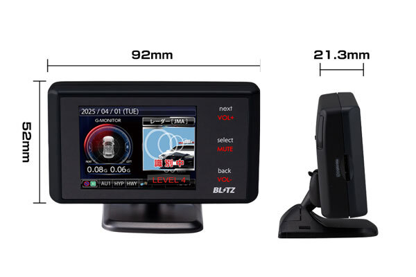BLITZ ブリッツ Touch-LASER レーザー＆レーダー探知機 OBDセット TL245R+OBD2-BR1A クラウン GRS210 GRS211 H24.12～H30.6 4GR-FSE TOYOTA