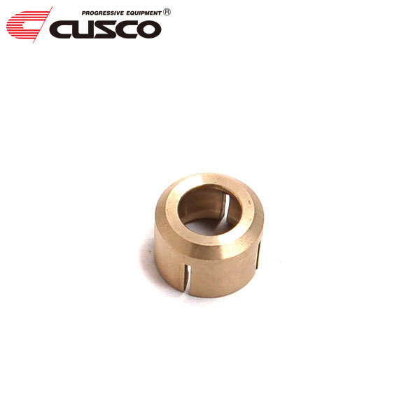 CUSCO クスコ シフトレバーカラー スカイライン HCR32 1989年05月～1993年08月 RB20DE/RB20DET 2.0/2.0T FR アルミ青銅_画像1