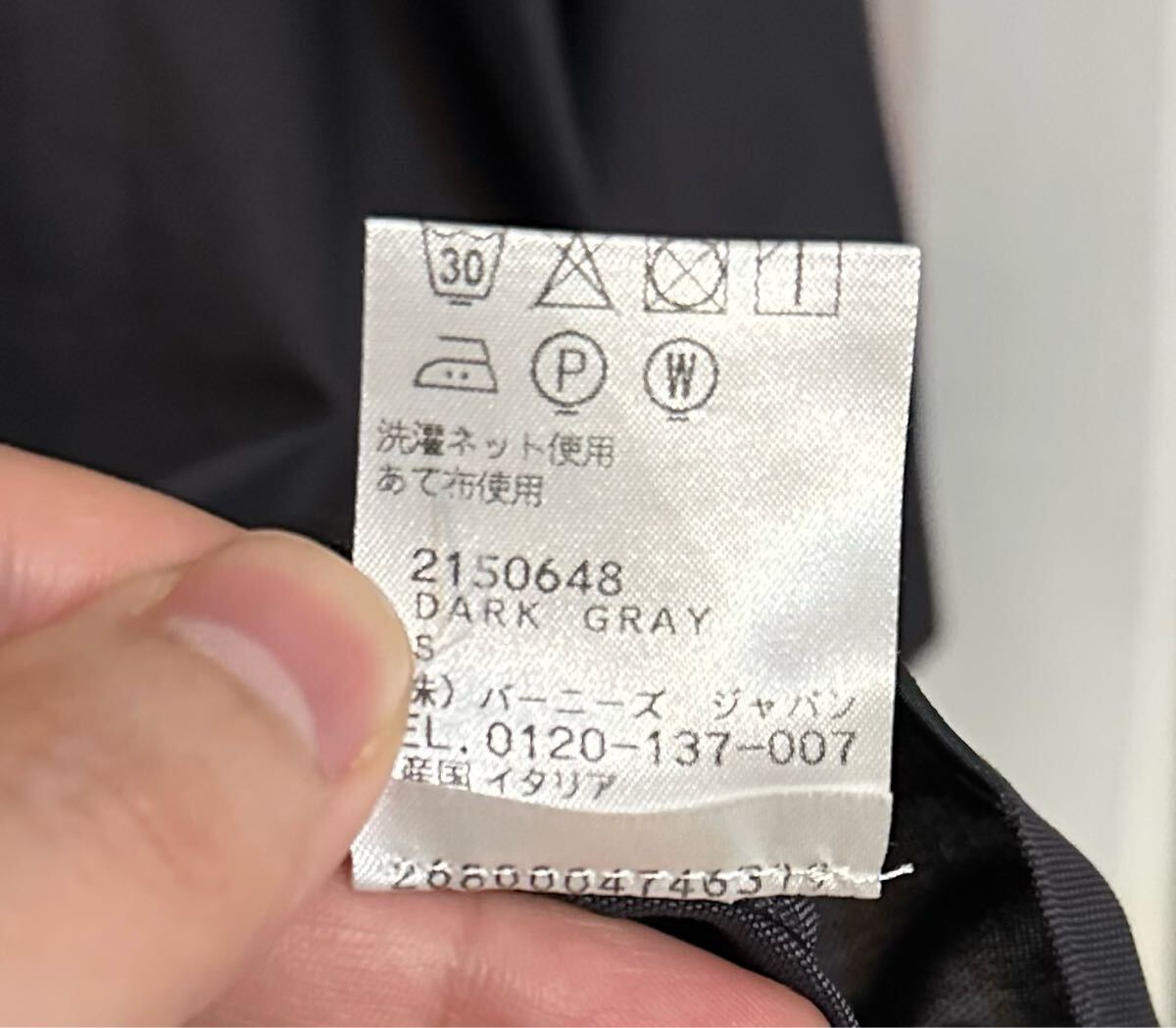 item_image_4