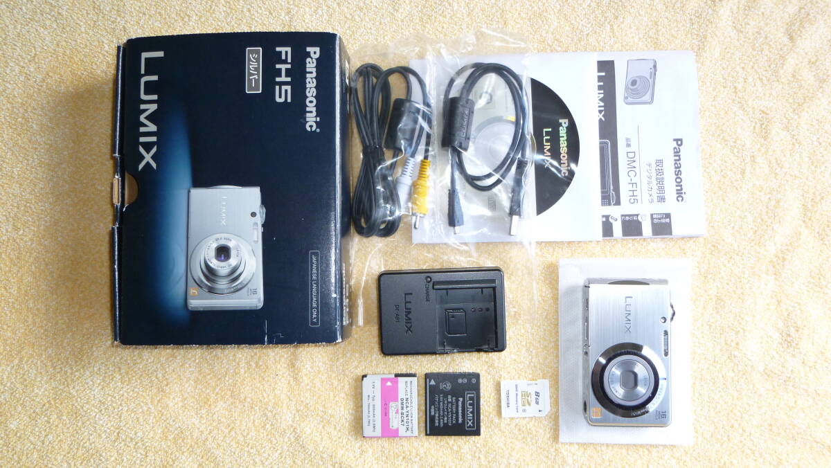 item_image_2