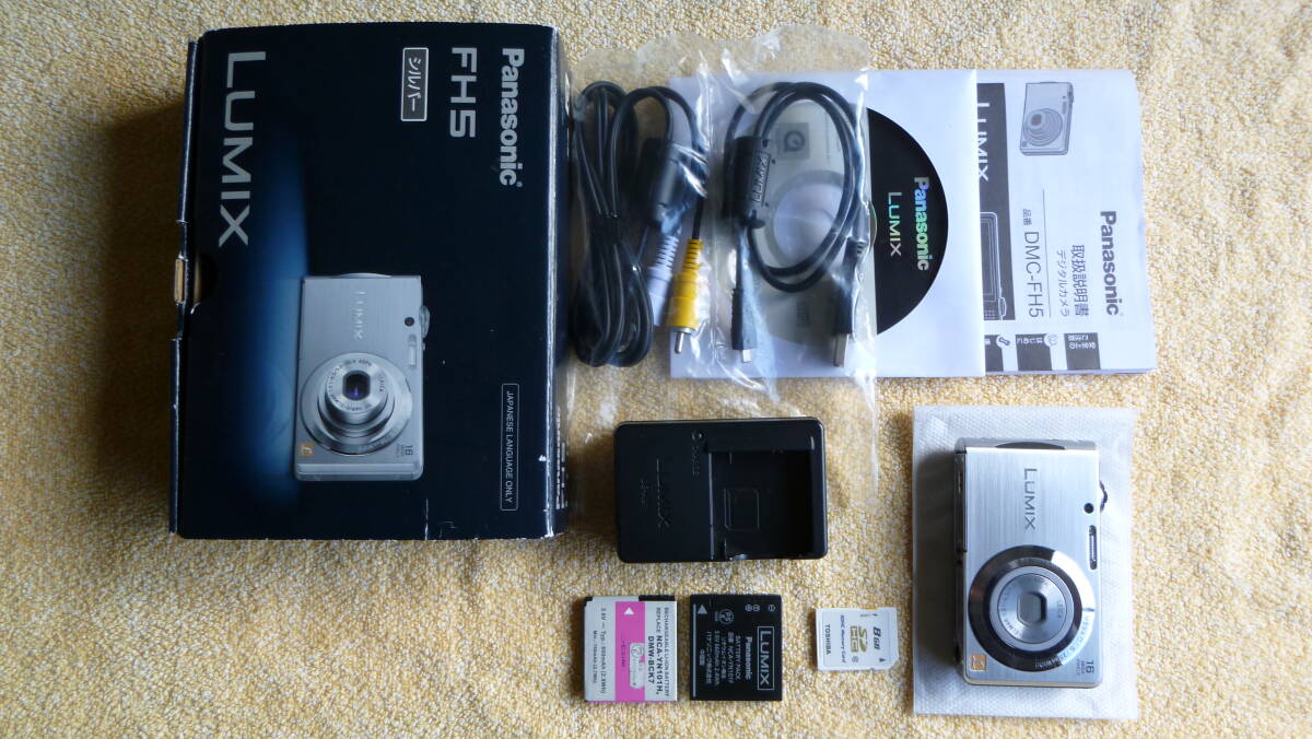 item_image_1