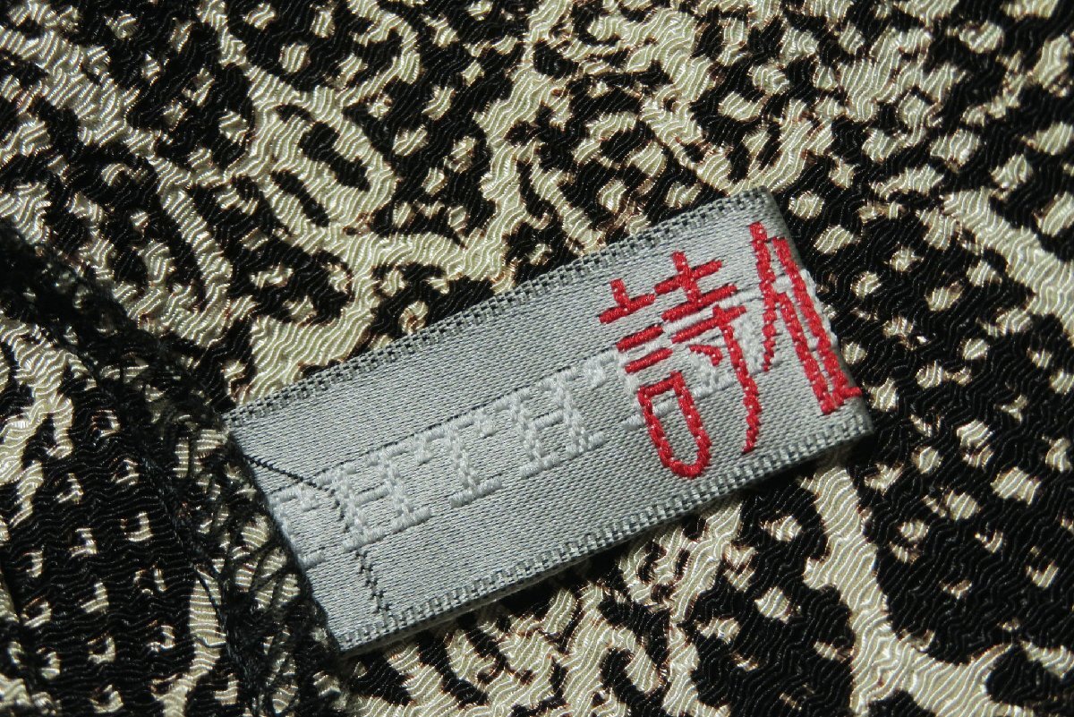 item_image_9