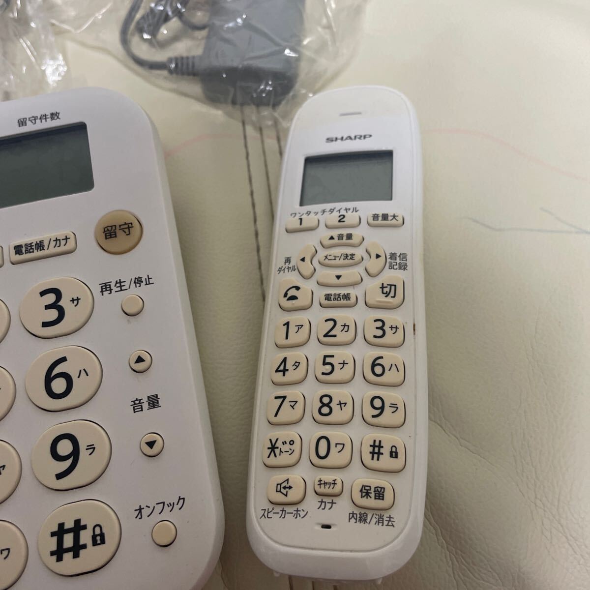 SHARP JD-G33CL デジタルコードレス電話機 子機1台付き|Yahoo SHARP JD-G33CL デジタルコードレス電話機 子機1台付き|Yahoo