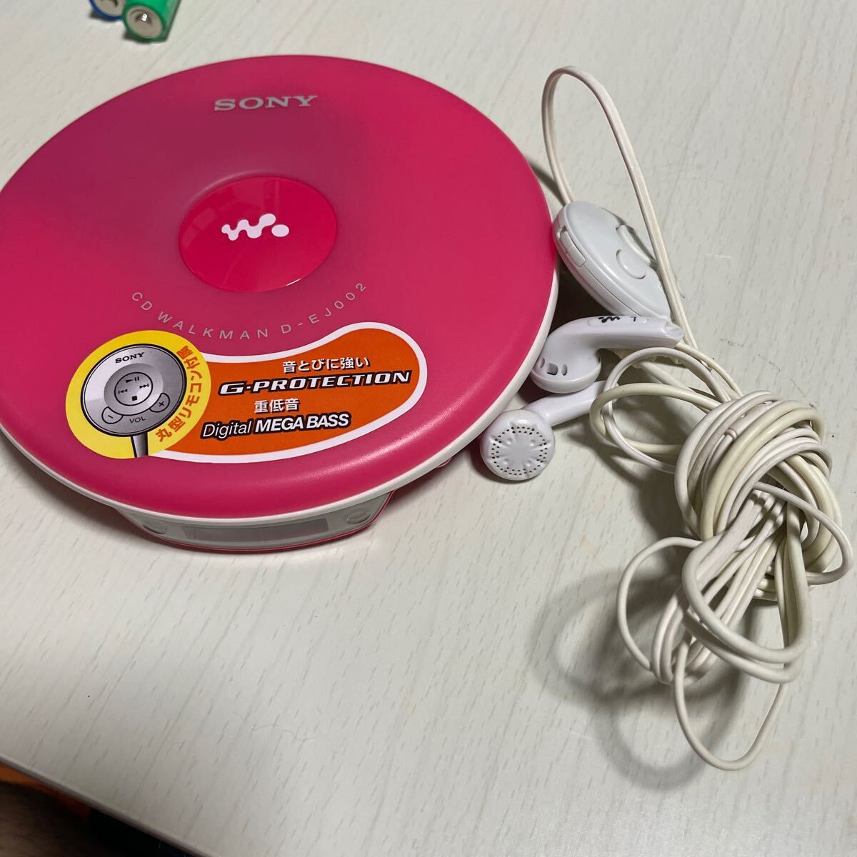 ジャンク品 SONY ウォークマン D-EJ002|Yahoo!フリマ(旧PayPay ジャンク品 SONY ウォークマン D-EJ002|Yahoo!フリマ(旧PayPay