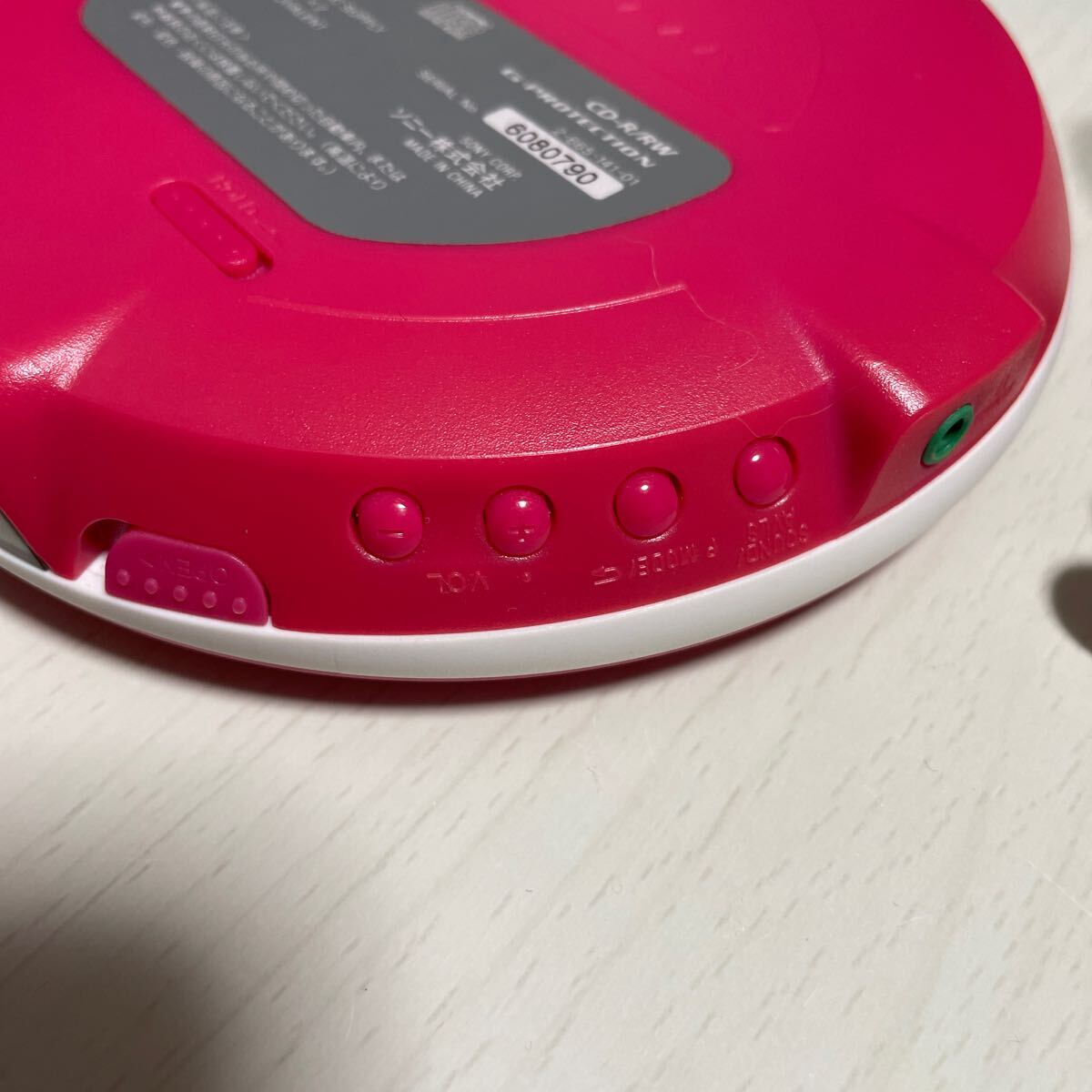 ジャンク品 SONY ウォークマン D-EJ002|Yahoo!フリマ(旧PayPay ジャンク品 SONY ウォークマン D-EJ002|Yahoo!フリマ(旧PayPay
