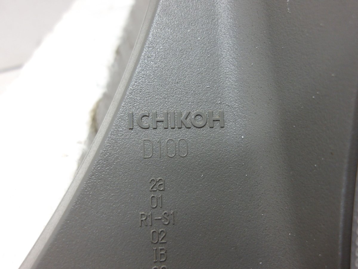 item_image_9