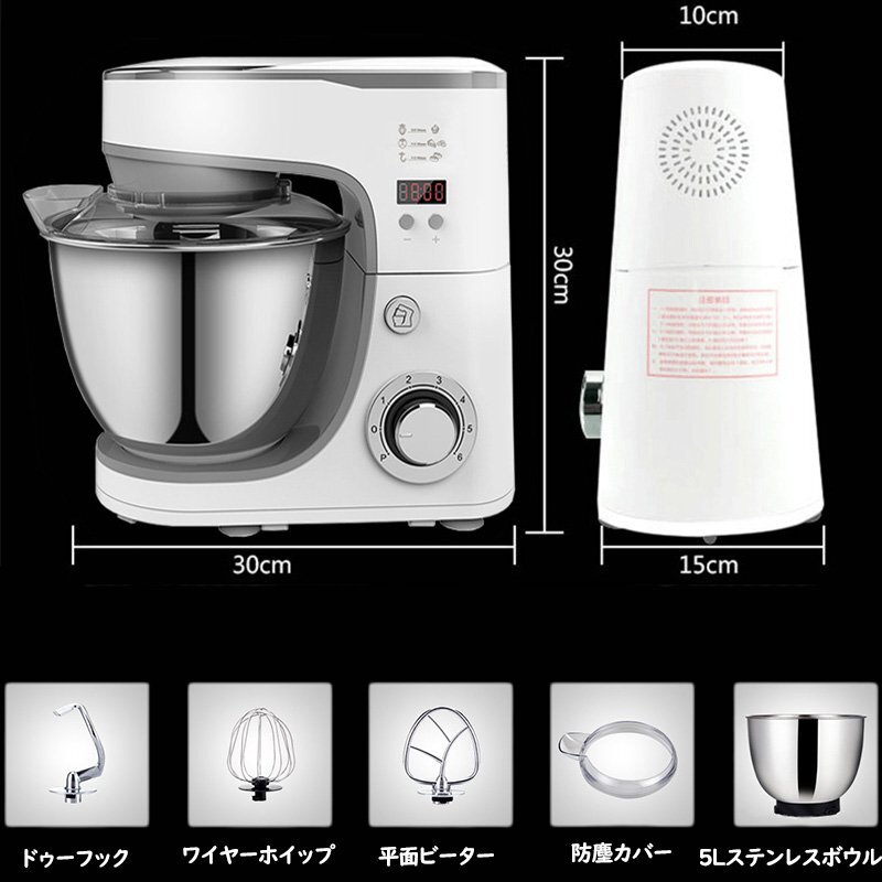 item_image_2