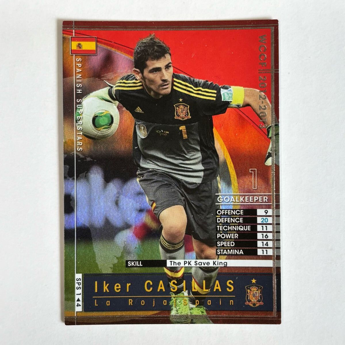 ?Panini WCCF 2012-2013 SPS イケル?カシージャス Iker Casillas La Roja?四點(diǎn)落札で普通郵便送料無料?