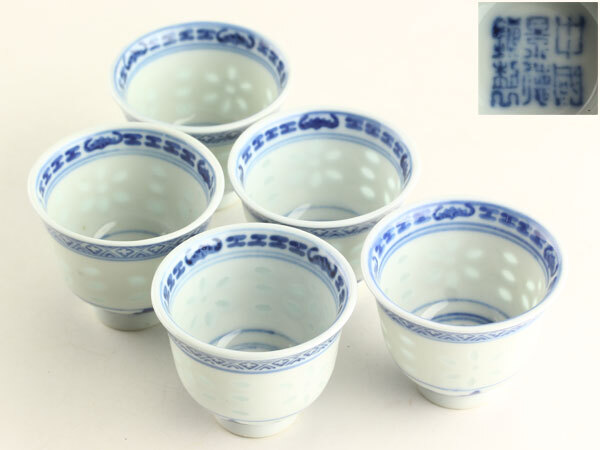 中国美術 中国景徳鎮製 染付 蛍 煎茶碗 5客 D1803(染付)|売買 中国美術 中国景徳鎮製 染付 蛍 煎茶碗 5客 D1803(染付)|売買