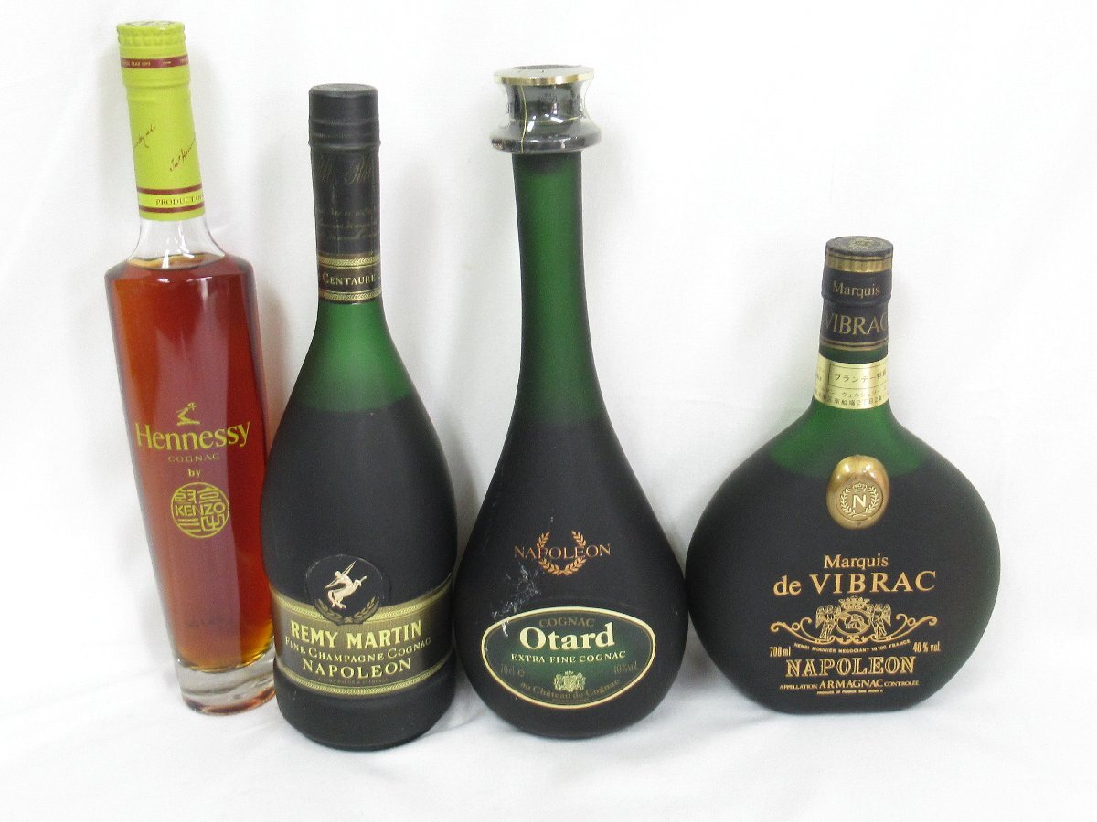 ○○ 合計4本セット 2450ml レミーマルタン 700ml マルキ・ド ○○ 合計4本セット 2450ml レミーマルタン 700ml マルキ・ド