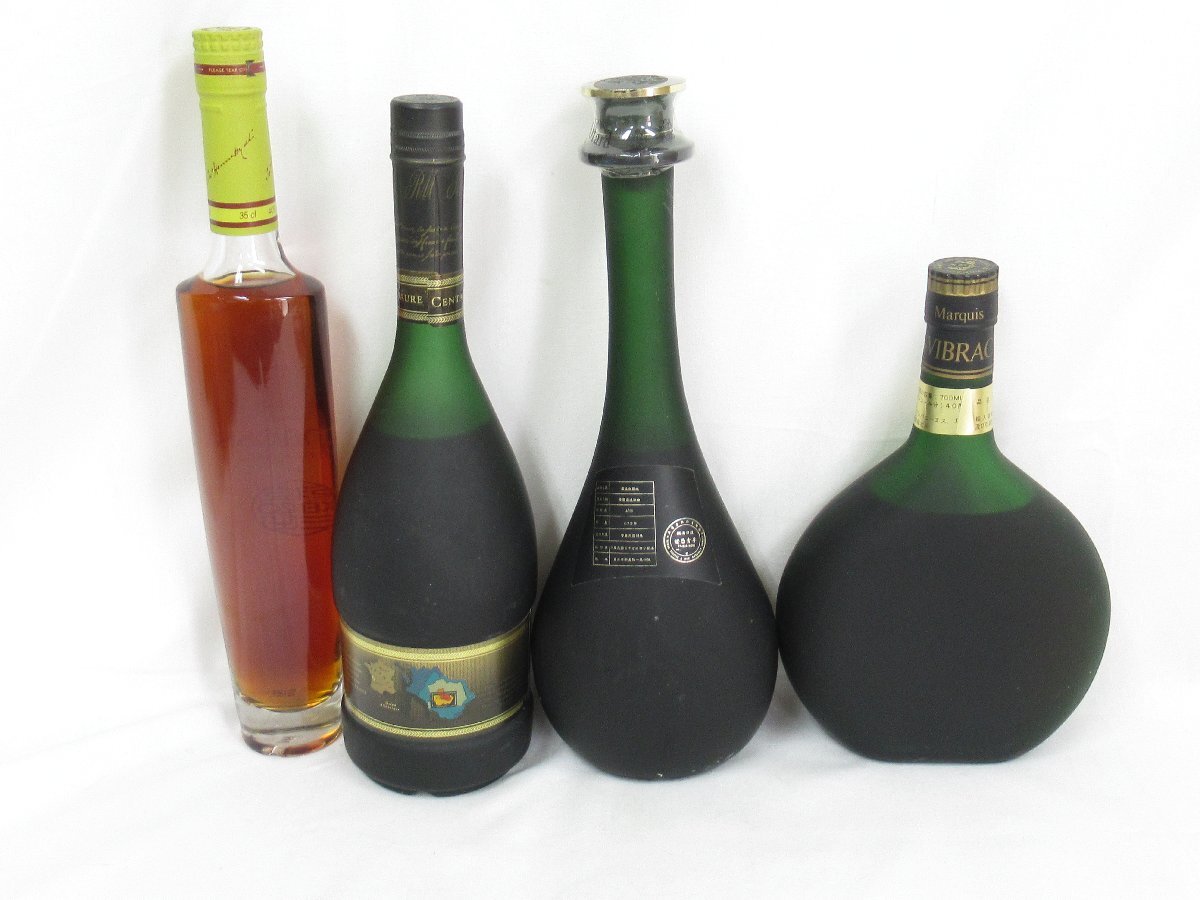 ○○ 合計4本セット 2450ml レミーマルタン 700ml マルキ・ド ○○ 合計4本セット 2450ml レミーマルタン 700ml マルキ・ド