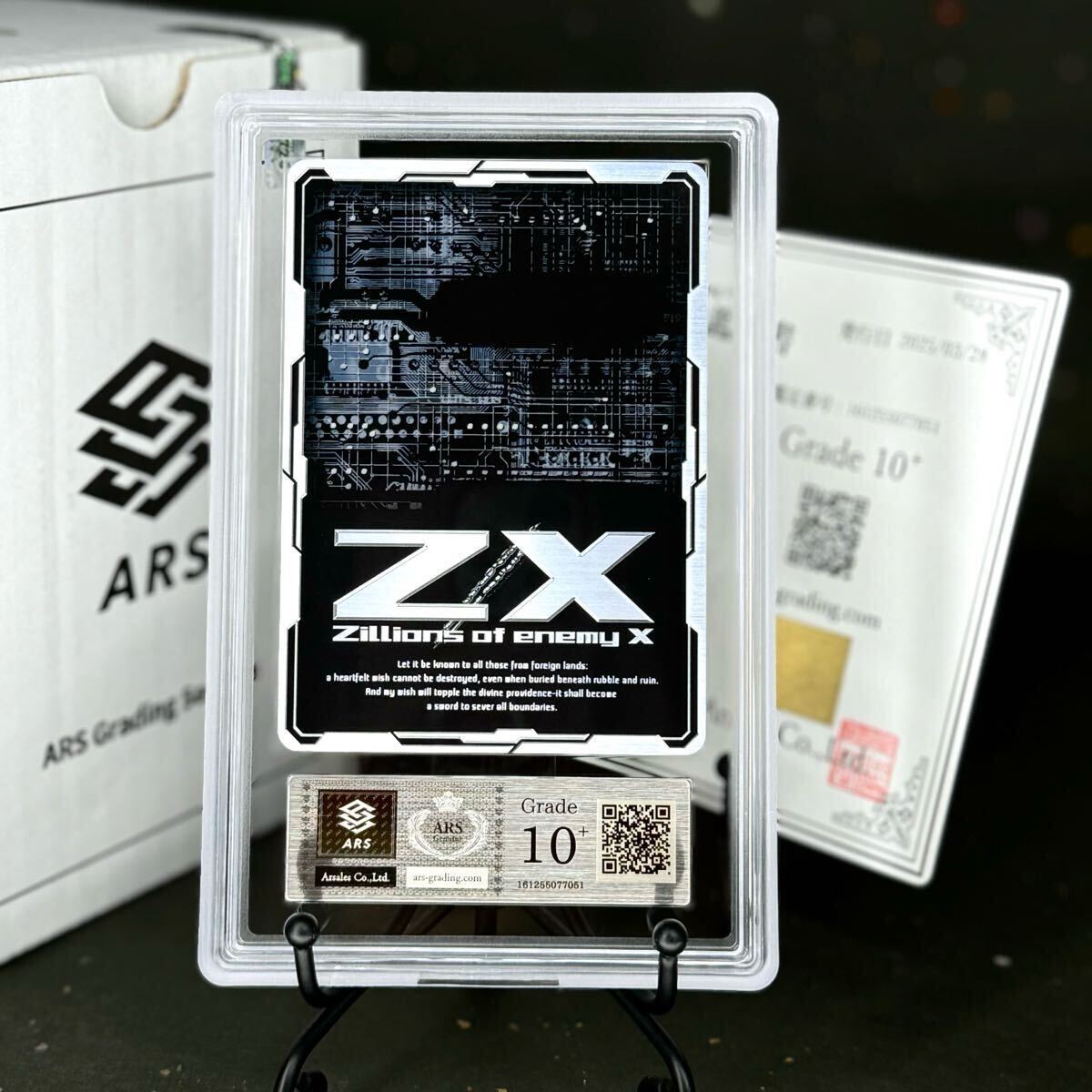 ARS鑑定 10+ 】命脈の召誓者 イース SR Holo Z/X ゼクス 爆臨 ARS鑑定 10+ 】命脈の召誓者 イース SR Holo Z/X ゼクス 爆臨