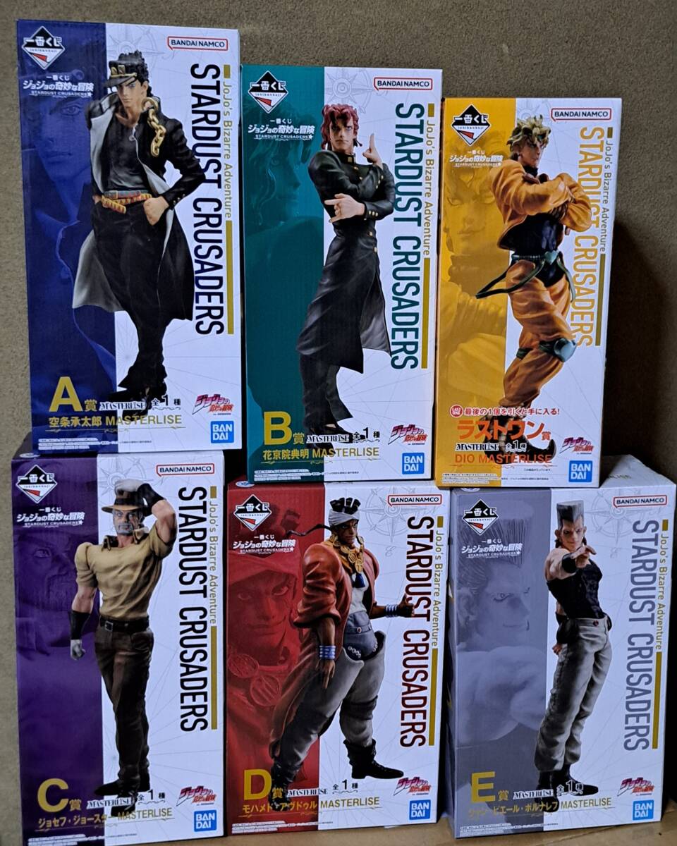 一番くじ ジョジョの奇妙な冒険 STARDUST CRUSADERS A賞 B賞 C賞 一番くじ ジョジョの奇妙な冒険 STARDUST CRUSADERS A賞 B賞 C賞