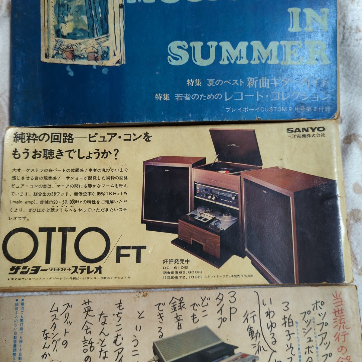 item_image_4