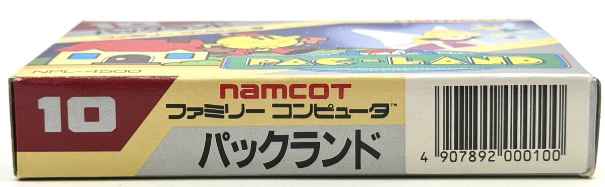 新品未使用】任天堂 FC ファミコンソフト パックランド ナムコ 新品未使用】任天堂 FC ファミコンソフト パックランド ナムコ