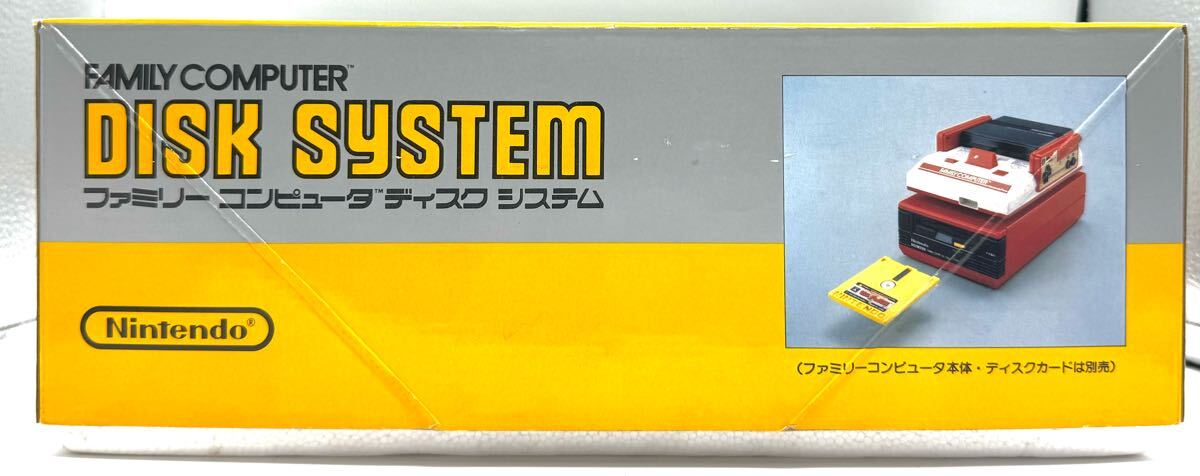 肌触りがいい 新品未使用】任天堂 FC ファミリーコンピュータ ディスク ディスクシステム