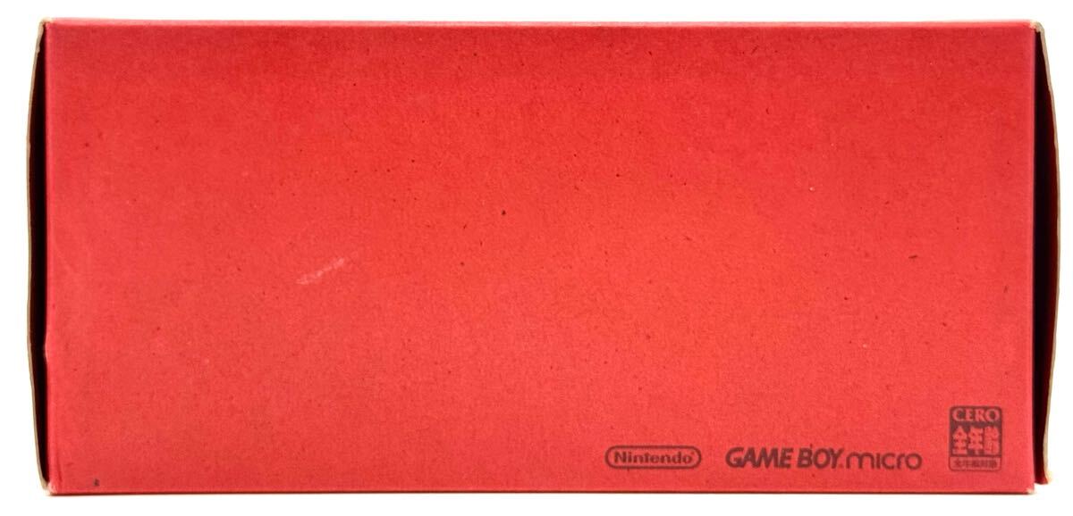 新品未開封】任天堂 Nintendo ゲームボーイミクロ GAME BOY 新品未開封】任天堂 Nintendo ゲームボーイミクロ GAME BOY