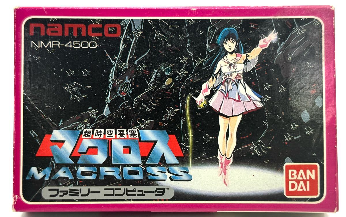 おそらく新品未使用】任天堂 FC ファミコンソフト 超時空要塞 おそらく新品未使用】任天堂 FC ファミコンソフト 超時空要塞