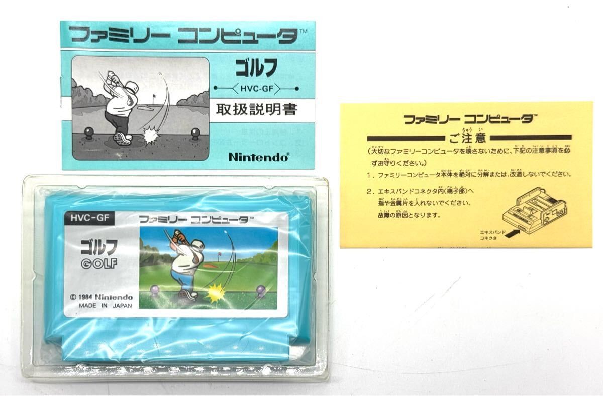 新品未使用】任天堂 FC ファミコンソフト ゴルフ 銀箱 箱説付き 新品未使用】任天堂 FC ファミコンソフト ゴルフ 銀箱 箱説付き