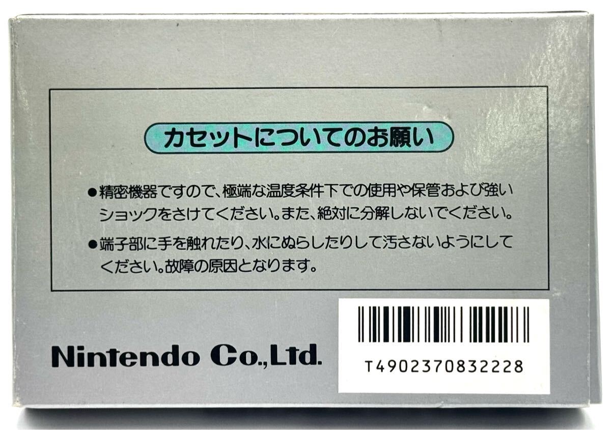 新品未使用】任天堂 FC ファミコンソフト ゴルフ 銀箱 箱説付き 新品未使用】任天堂 FC ファミコンソフト ゴルフ 銀箱 箱説付き