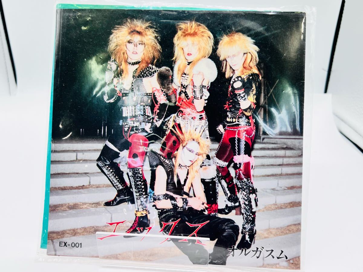 レア盤 貴重 7インチレコード〔 エックス - オルガスム レア盤 貴重 7インチレコード〔 エックス - オルガスム