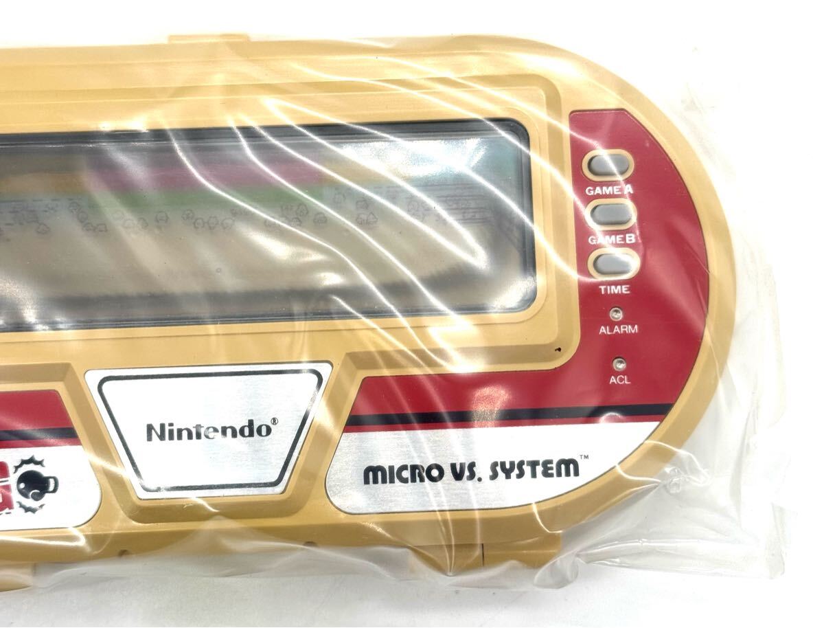 BOXING BX-301 - Nintendo Game & Watch - YouTube