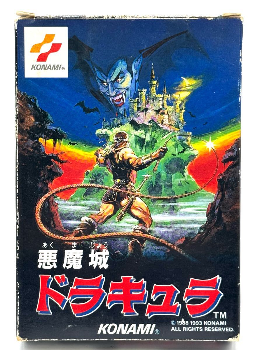 本体美品】任天堂 FC ファミコンソフト KONAMI 悪魔城ドラキュラ 本体美品】任天堂 FC ファミコンソフト KONAMI 悪魔城ドラキュラ