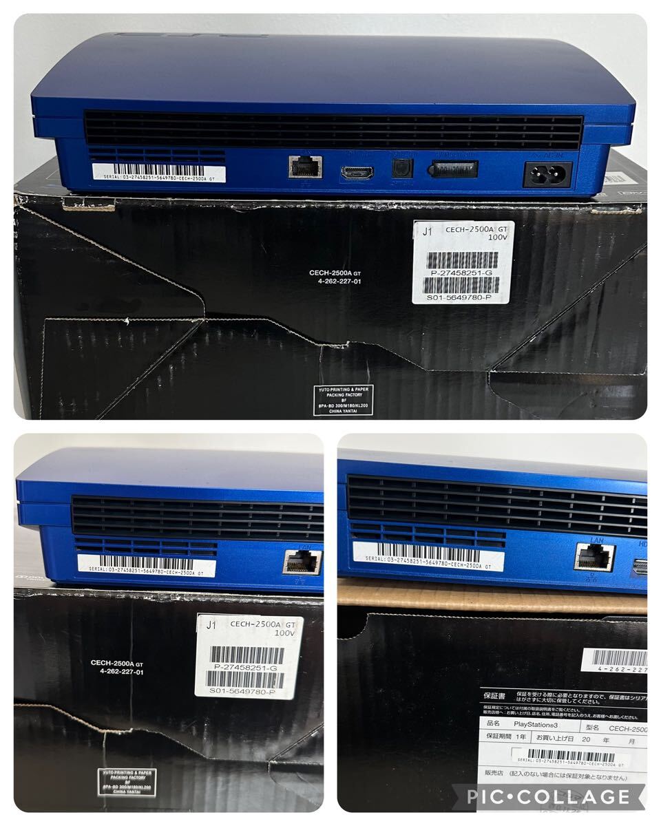 7) ☆動作確認済み☆ SONY PlayStation 3 160GB チタニウム 7) ☆動作確認済み☆ SONY PlayStation 3 160GB チタニウム