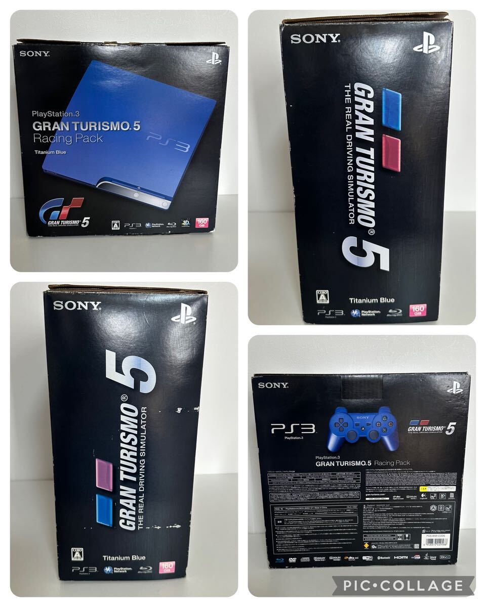 7) ☆動作確認済み☆ SONY PlayStation 3 160GB チタニウム 7) ☆動作確認済み☆ SONY PlayStation 3 160GB チタニウム