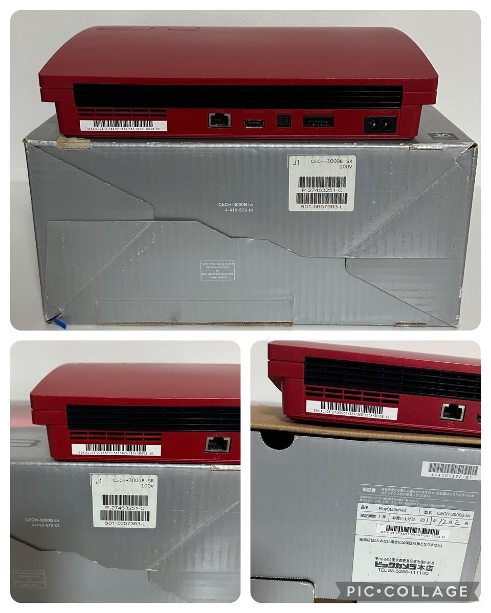 22) ☆動作確認済☆ SONY PS3 PlayStation3 本体 CECH-3000B SR 22) ☆動作確認済☆ SONY PS3 PlayStation3 本体 CECH-3000B SR