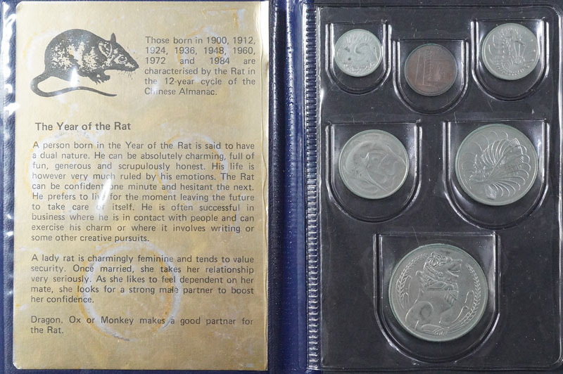 f677】シンガポール 貨幣セット 1984年 まとめて2点 コイン f677】シンガポール 貨幣セット 1984年 まとめて2点 コイン