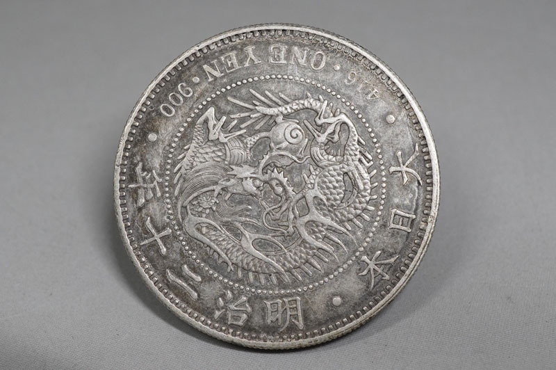 1円~【e364】1円銀貨 一圓銀貨 明治20年/二十年 重量:27.01g 1円~【e364】1円銀貨 一圓銀貨 明治20年/二十年 重量:27.01g