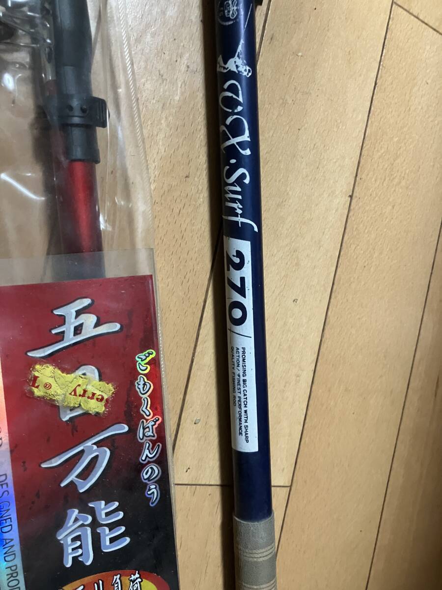 item_image_2