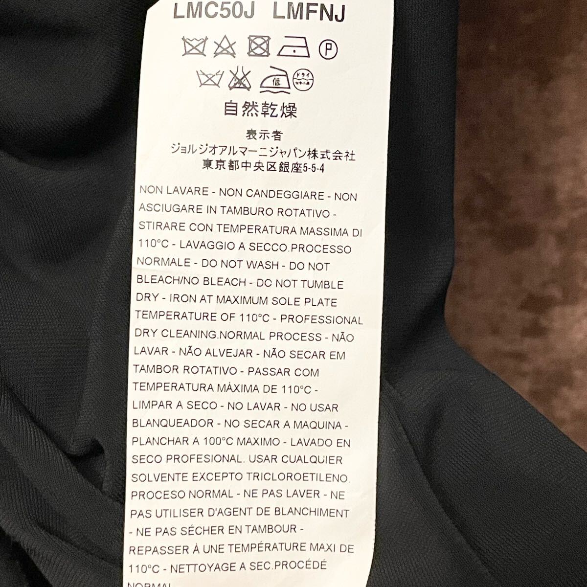 MADE IN ITALY製 ARMANI COLLEZIONI 襟付きワンピース ブラック MADE IN ITALY製 ARMANI COLLEZIONI 襟付きワンピース ブラック
