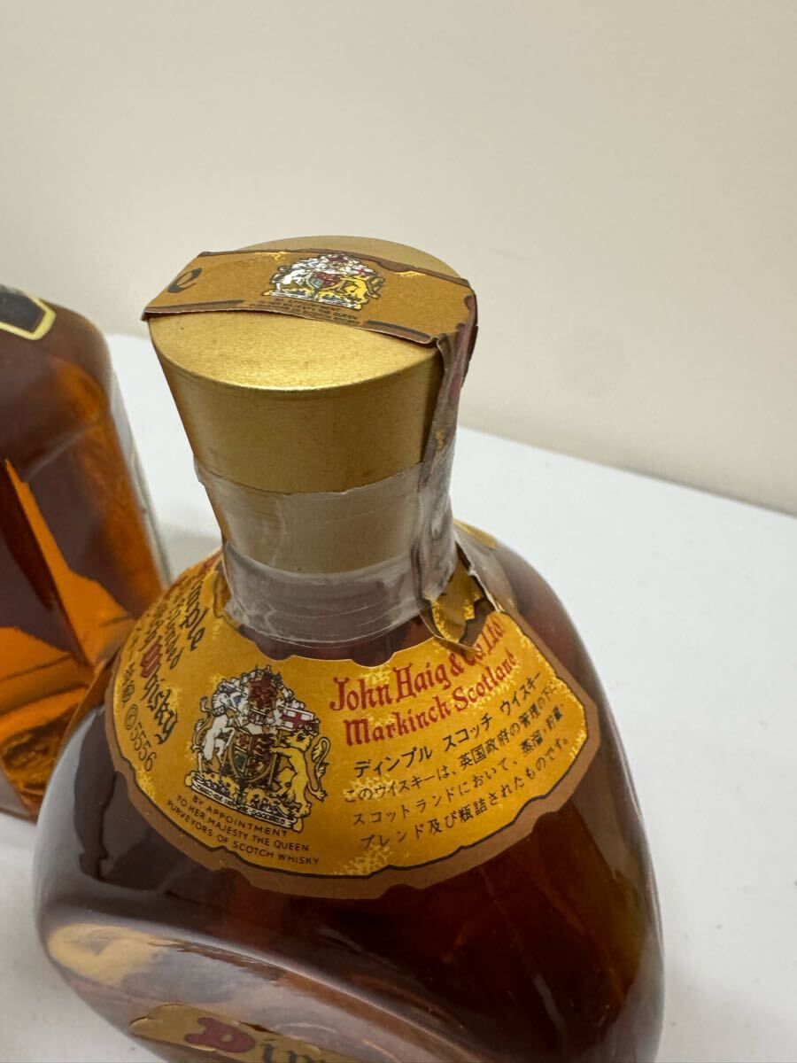2本組 バランタイン Ballantine Ballantines GOLD SEAL ゴールド 2本組 バランタイン Ballantine Ballantines GOLD SEAL ゴールド