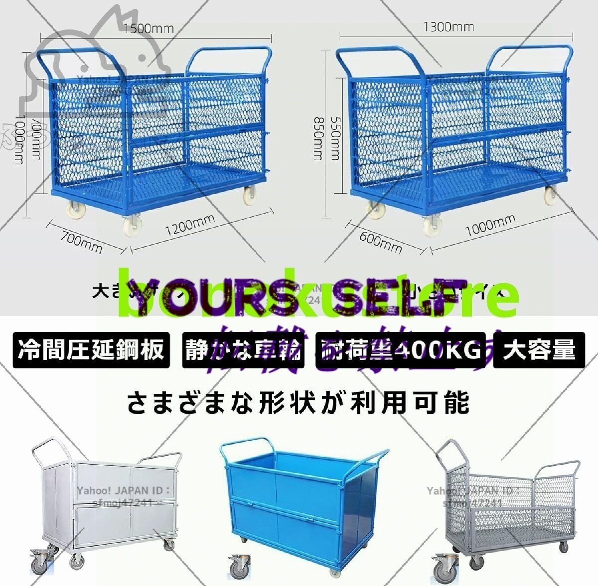 item_image_6