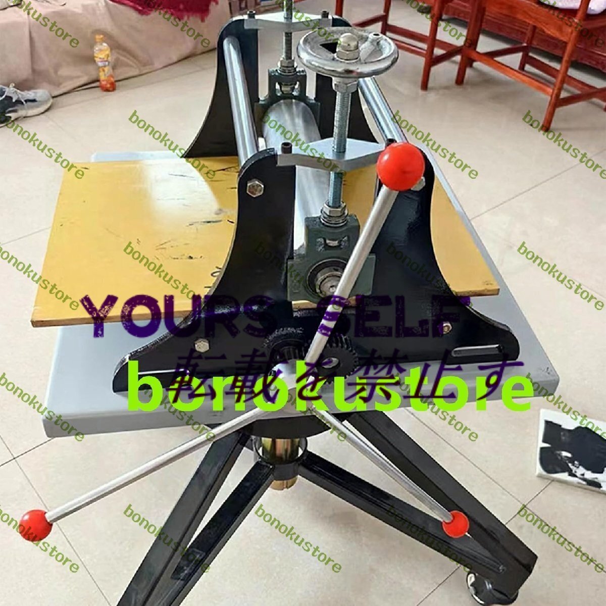item_image_4