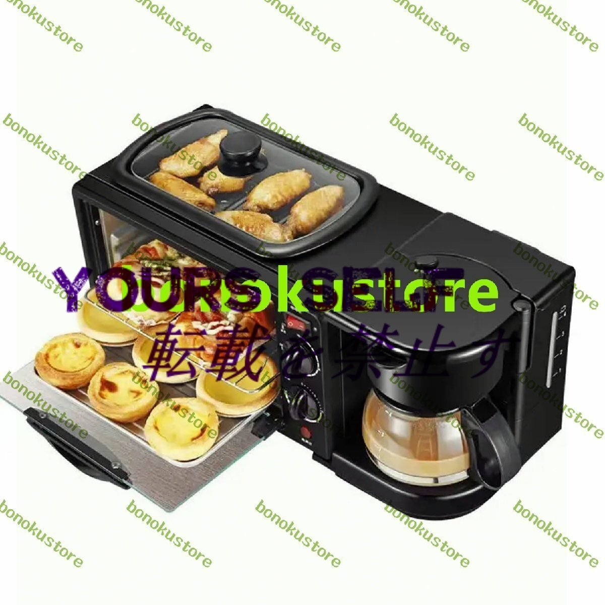 家庭用デスクトップ9L朝食メーカー 1050Wノンスティックグリドルステーキマシン コーヒーマシン&4スライストースターオーブン付き その他
