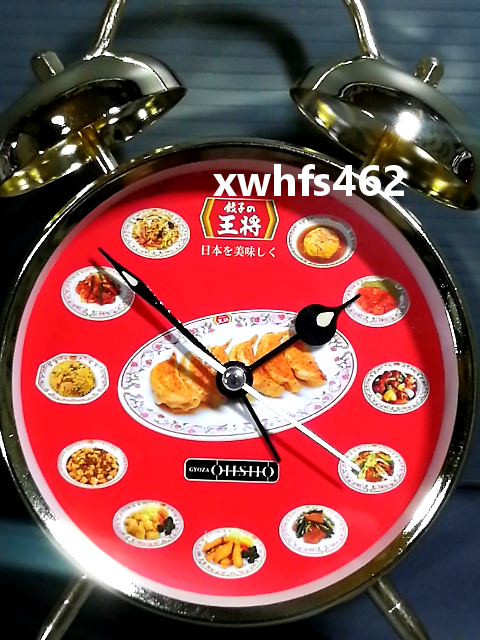 item_image_10