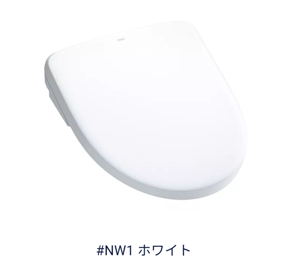 TOTO ウォシュレット 未使用・未開封 アプリコットF4 TCF4744 TOTO ウォシュレット 未使用・未開封 アプリコットF4 TCF4744
